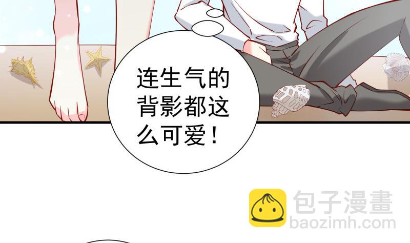 第162话 成交(1/2)-第160话