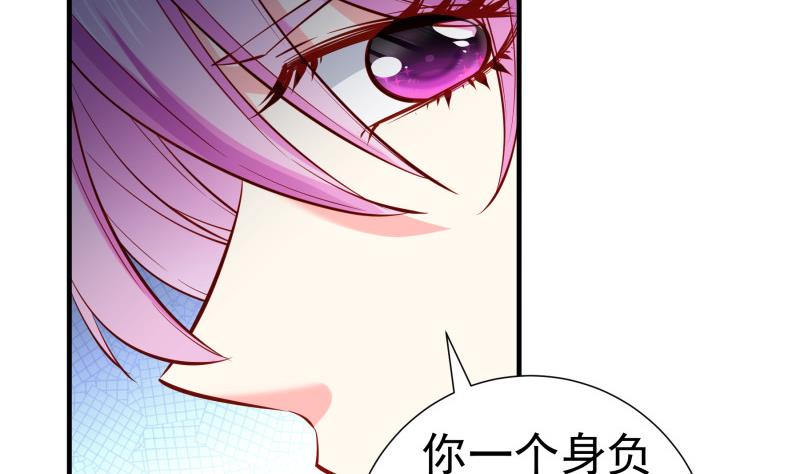 第162话 成交(1/2)-第160话