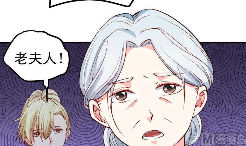 第162话 成交(1/2)-第160话