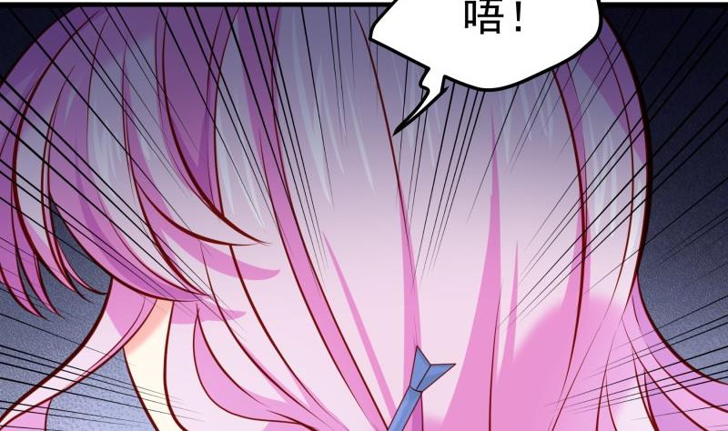 第165话 搜寻(1/2)-第162话