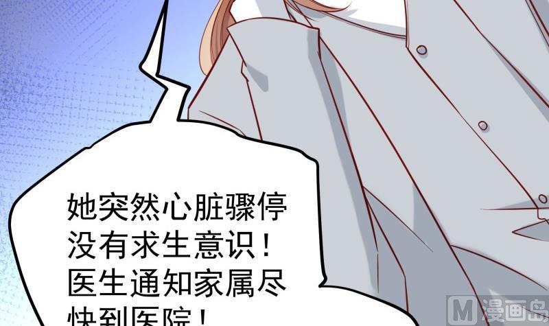 第165话 搜寻(1/2)-第162话