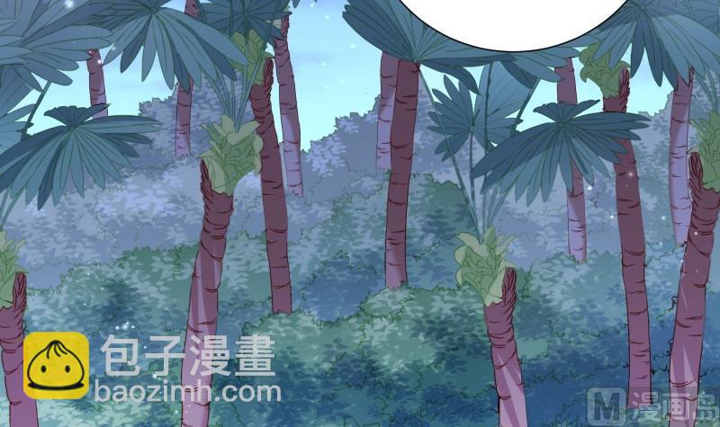 第166话 不松手(1/2)-第164话