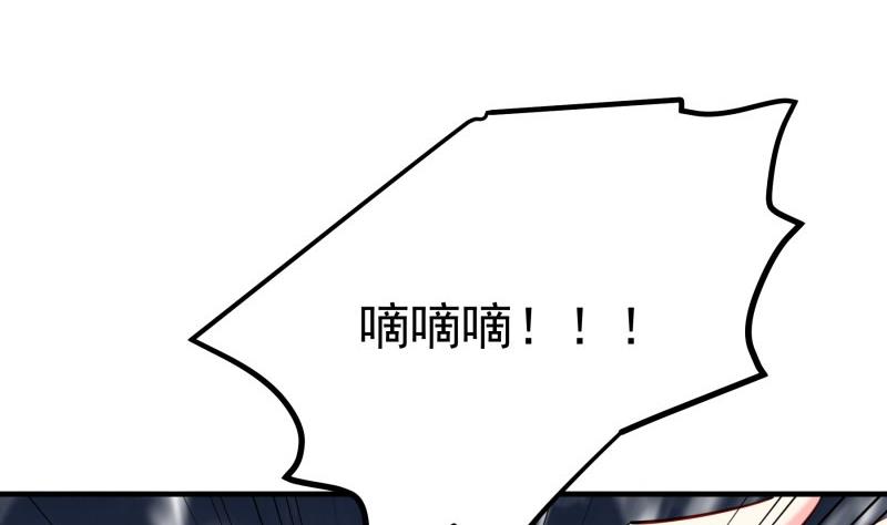 第168话 民政局(1/2)-第166话