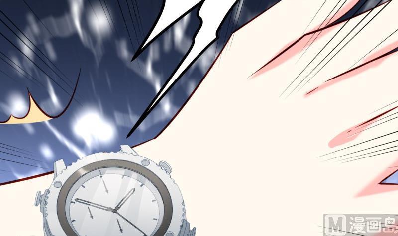 第168话 民政局(1/2)-第166话