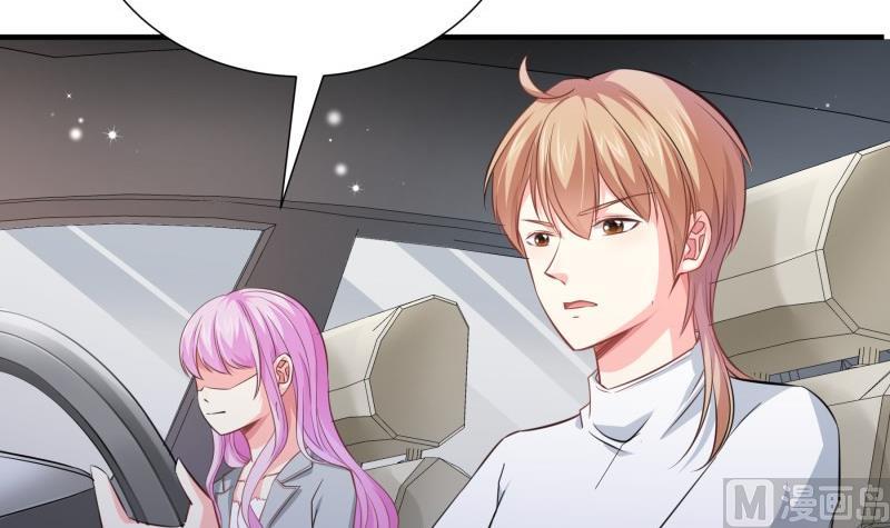 第168话 民政局(1/2)-第166话