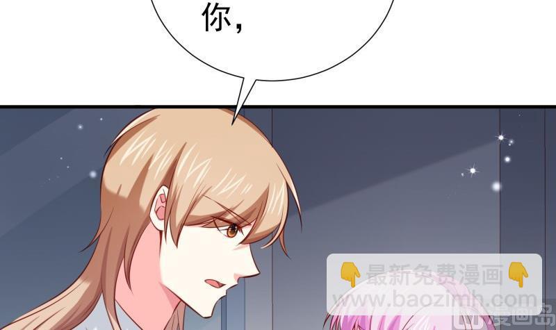 第170话 我只有一个妈妈(1/2)-第168话