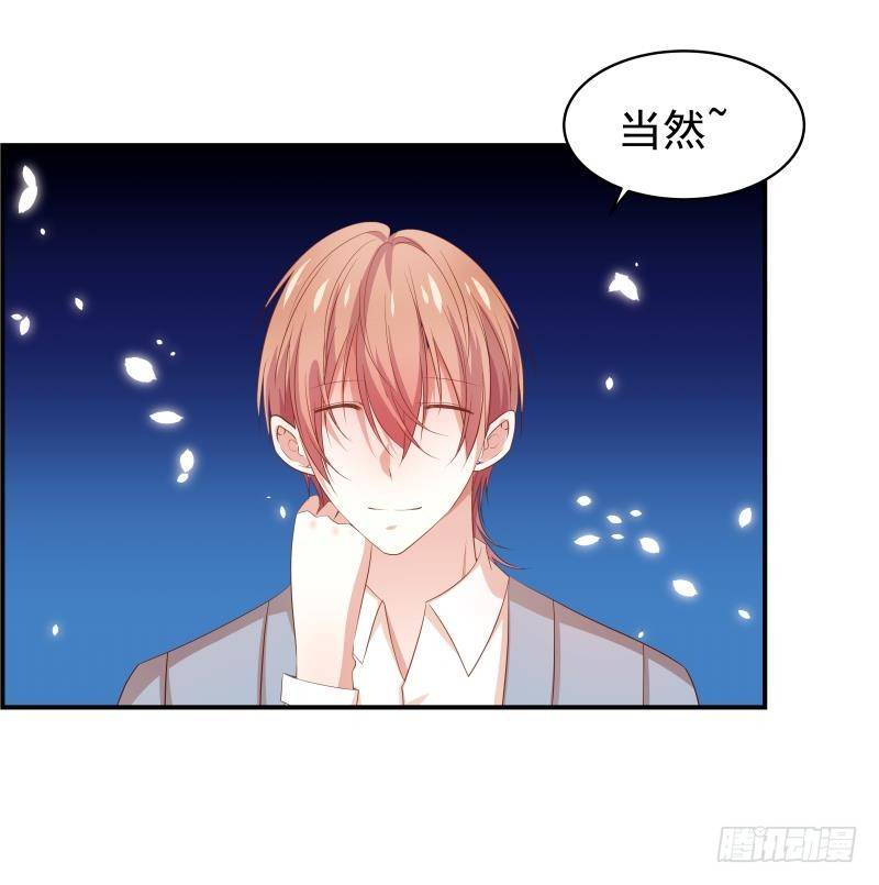 第18话 气氛愉悦-第18话