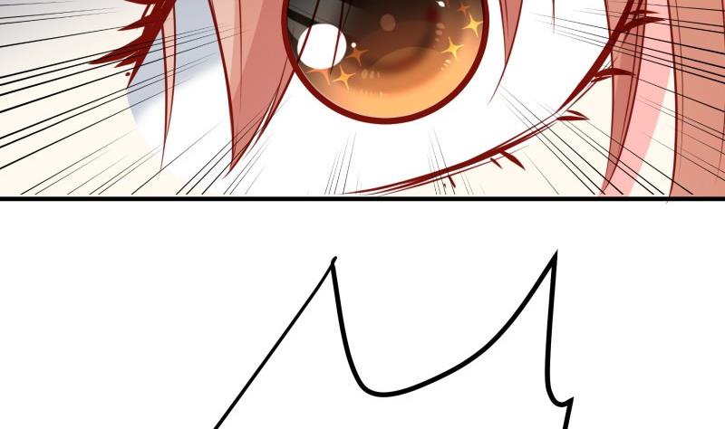 第172话 度蜜月啦！(1/2)-第170话