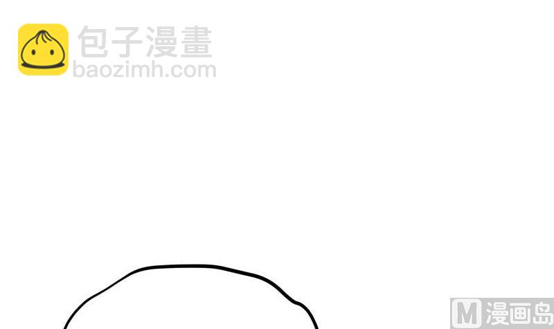 第174话 甜蜜之夜(1/2)-第172话