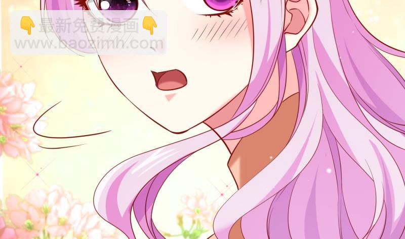 第176话 在办公室？(1/2)-第174话