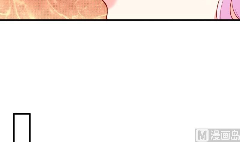 第176话 在办公室？(1/2)-第174话