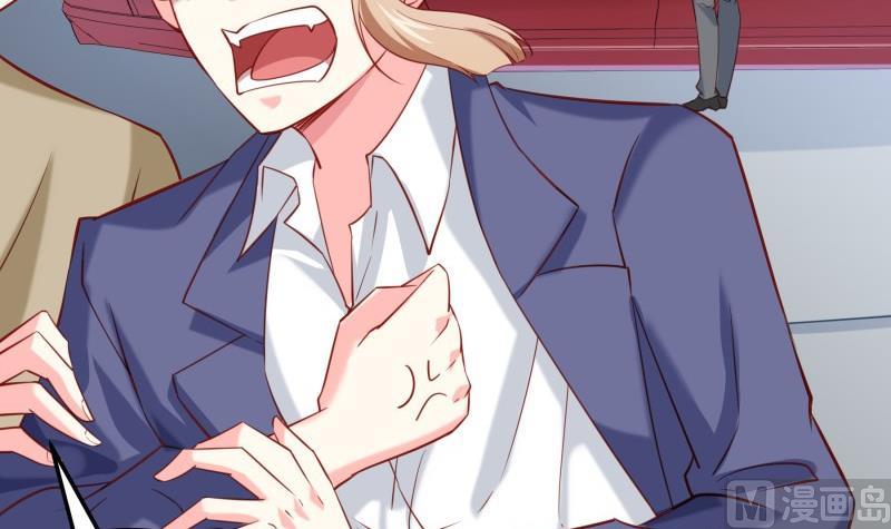 第176话 在办公室？(1/2)-第174话