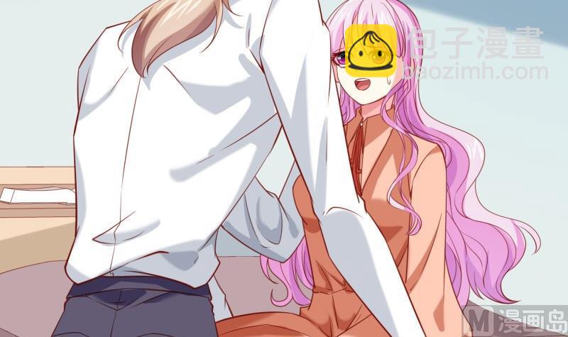 第176话 在办公室？(1/2)-第174话