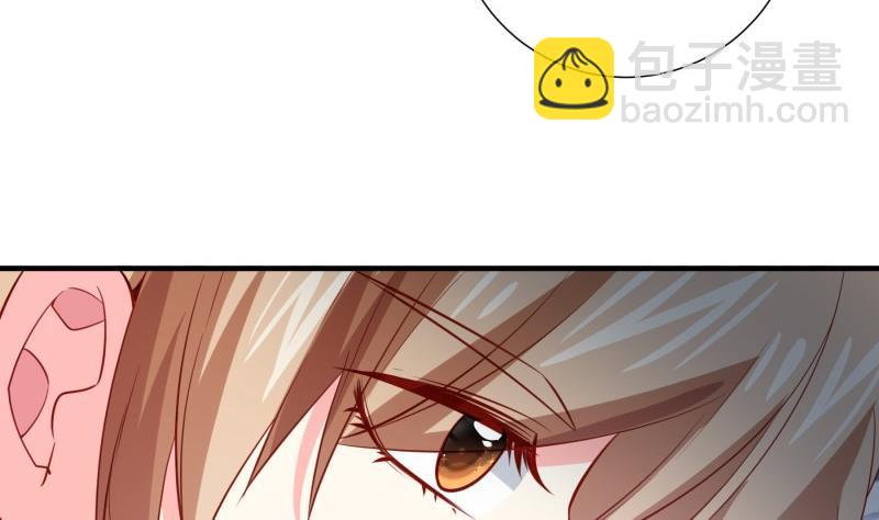 第176话 在办公室？(1/2)-第174话