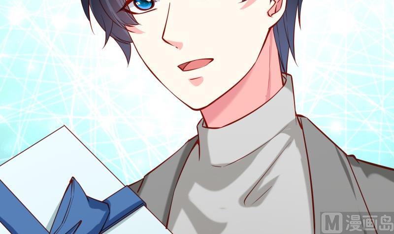 第178话 生日礼物(1/2)-第176话