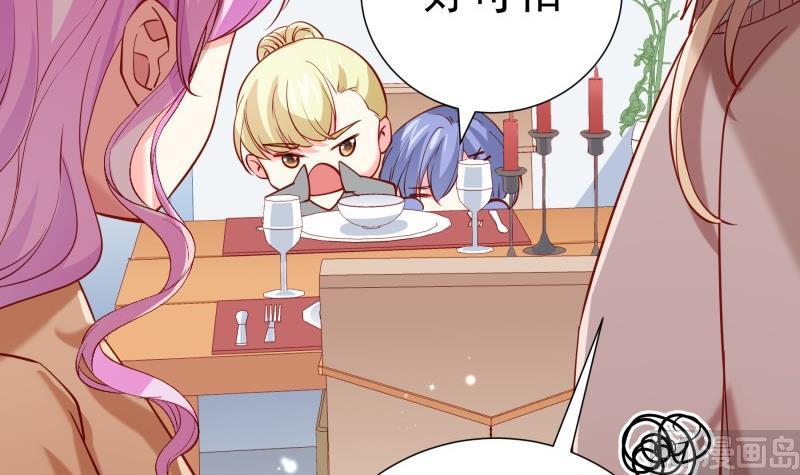 第178话 生日礼物(1/2)-第176话