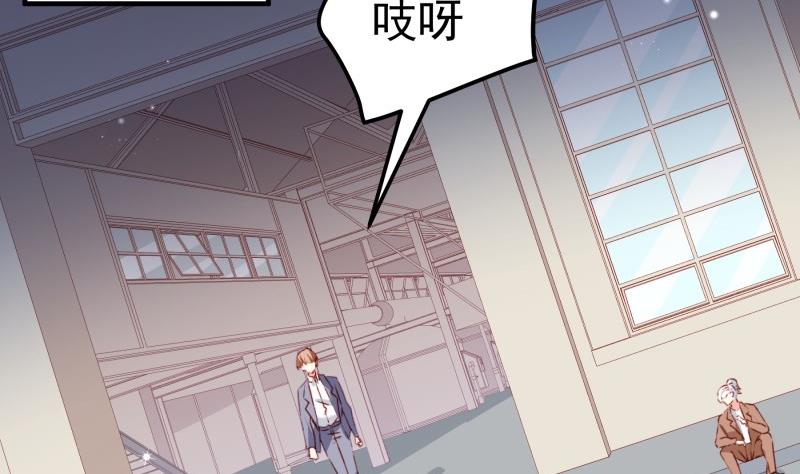 第182话 竟然是陈钥？！(1/2)-第180话