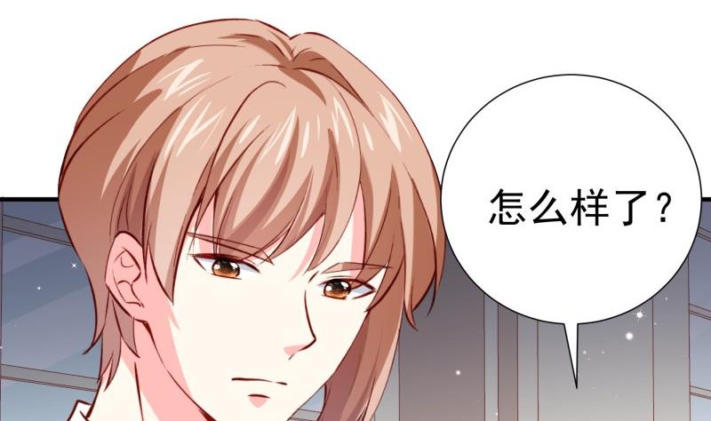 第182话 竟然是陈钥？！(1/2)-第180话