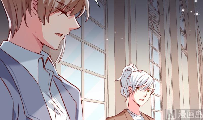 第182话 竟然是陈钥？！(1/2)-第180话