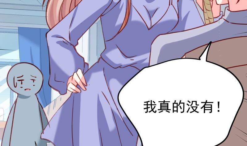 第182话 竟然是陈钥？！(1/2)-第180话