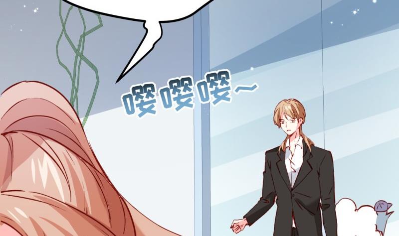 第182话 竟然是陈钥？！(1/2)-第180话