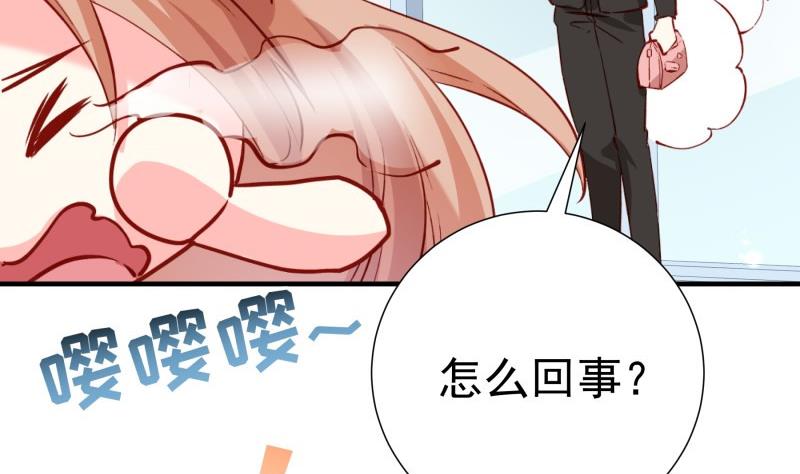 第182话 竟然是陈钥？！(1/2)-第180话