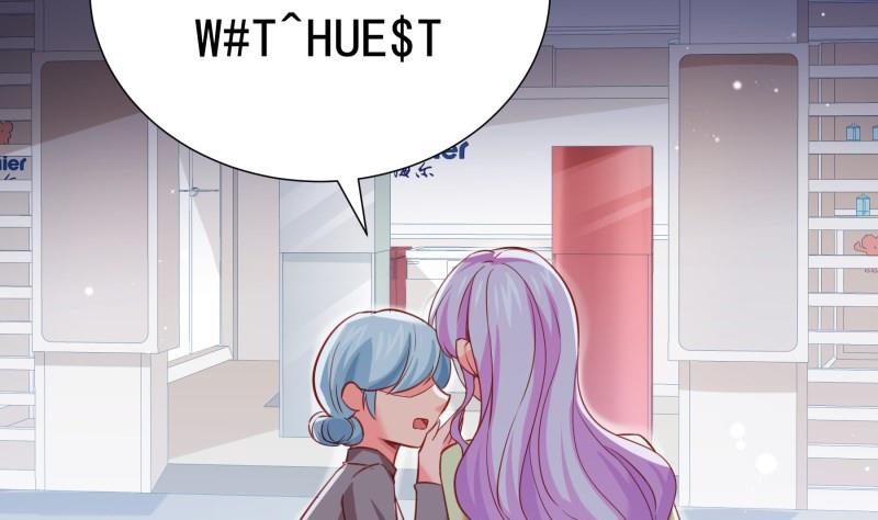 第184话 奶奶的悄悄话(1/2)-第182话