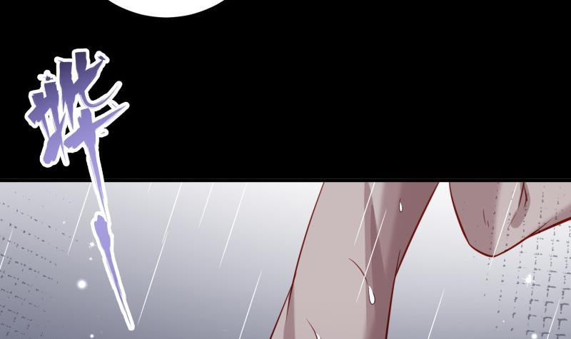 第186话 放下仇恨(1/2)-第184话