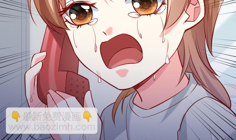 第186话 放下仇恨(1/2)-第184话