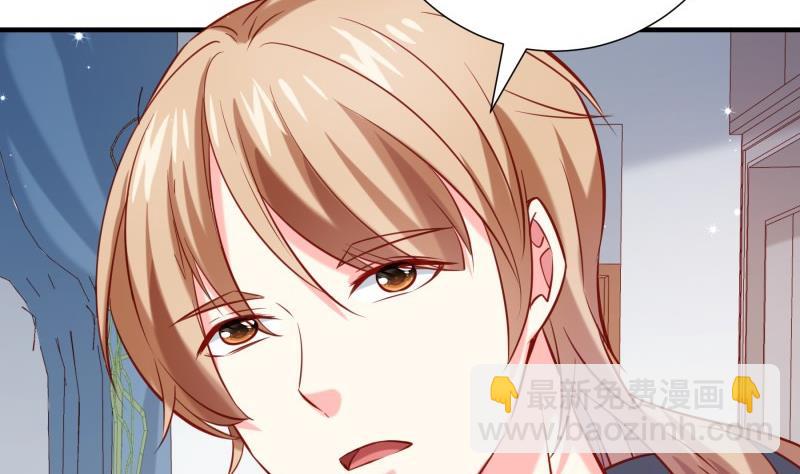 第188话 一起吃饭吧(1/2)-第186话