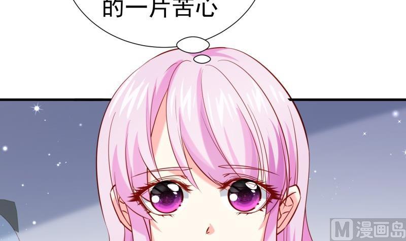 第188话 一起吃饭吧(1/2)-第186话