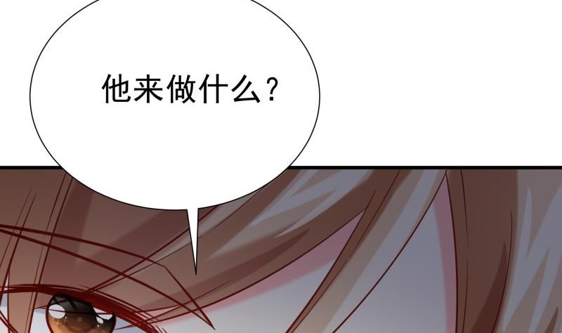 第188话 一起吃饭吧(1/2)-第186话