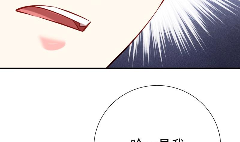 第188话 一起吃饭吧(1/2)-第186话