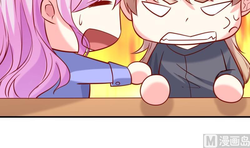 第188话 一起吃饭吧(1/2)-第186话