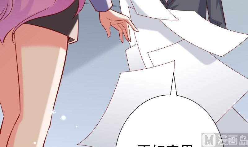 第188话 一起吃饭吧(1/2)-第186话