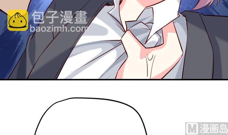 第188话 一起吃饭吧(1/2)-第186话