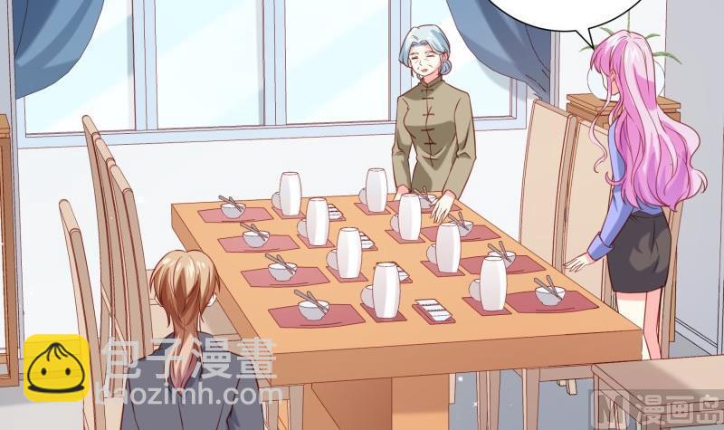 第188话 一起吃饭吧(1/2)-第186话