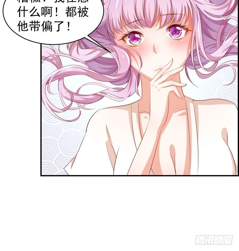 第20话 或许&hellip;真的会好起来-第20话