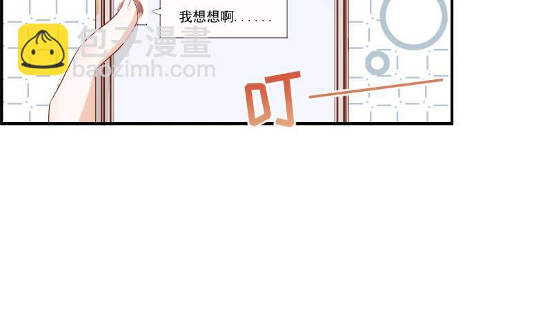 第20话 或许&hellip;真的会好起来-第20话