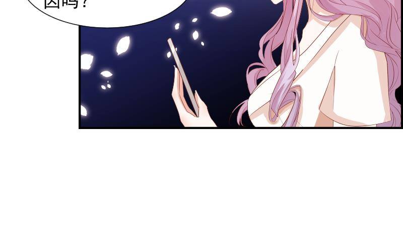 第20话 或许&hellip;真的会好起来-第20话