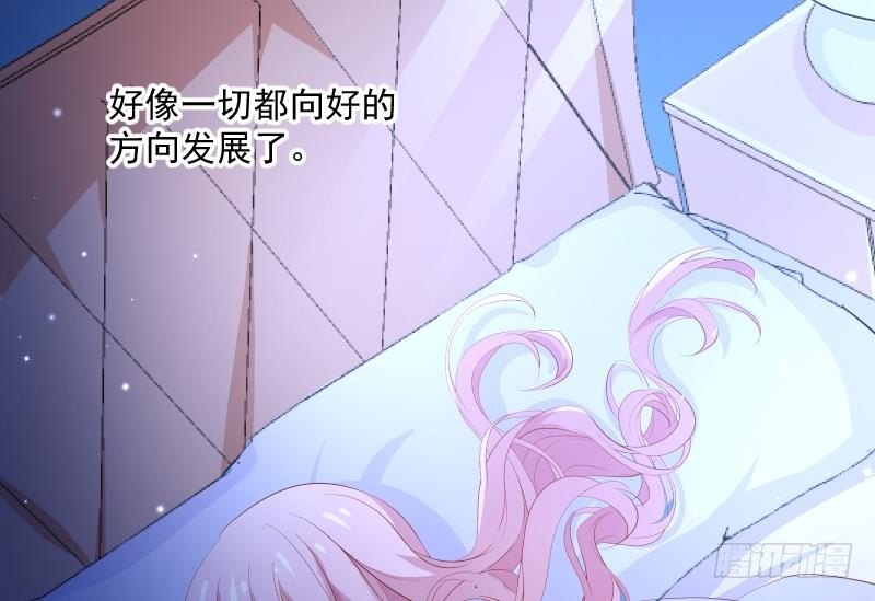 第20话 或许&hellip;真的会好起来-第20话