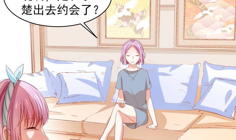 第20话 或许&hellip;真的会好起来-第20话