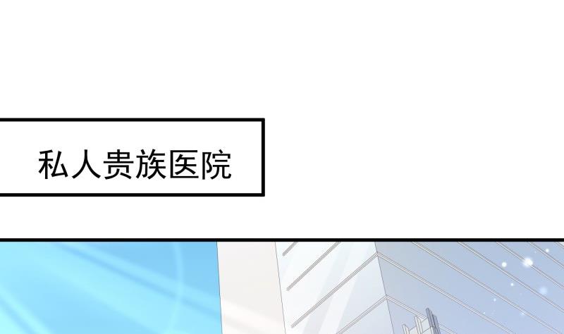 第192话 分崩离析(1/2)-第190话