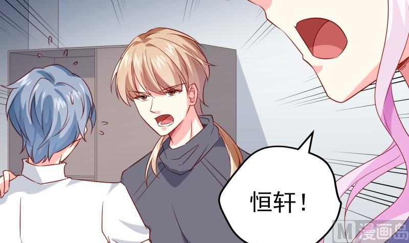 第192话 分崩离析(1/2)-第190话