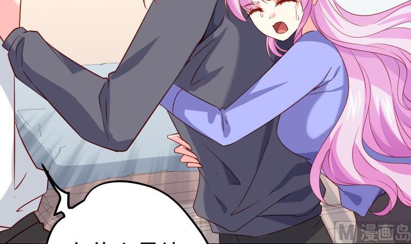 第192话 分崩离析(1/2)-第190话