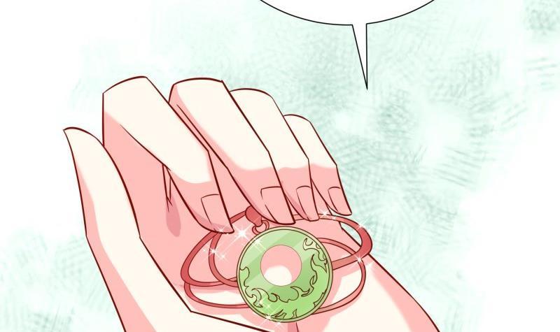 第194话 妈妈的遗物(1/2)-第192话