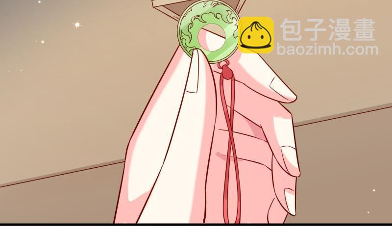 第194话 妈妈的遗物(1/2)-第192话