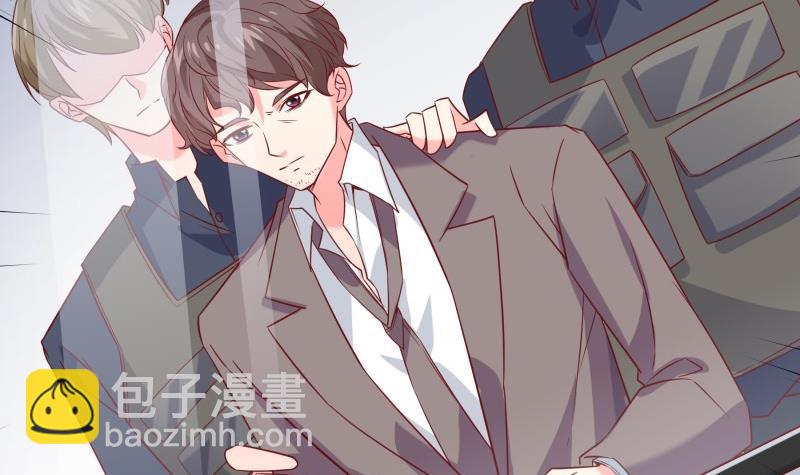 第196话 大结局(1/2)-第194话