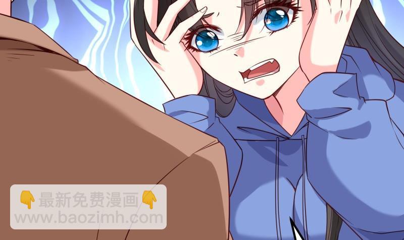 第196话 大结局(1/2)-第194话