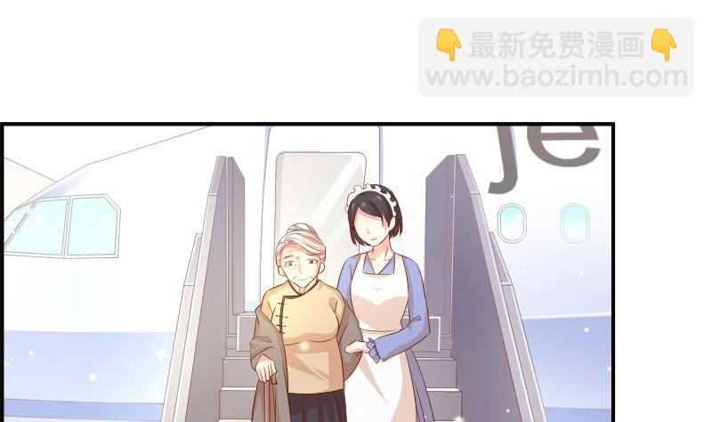 第22话 奶奶来了-第22话